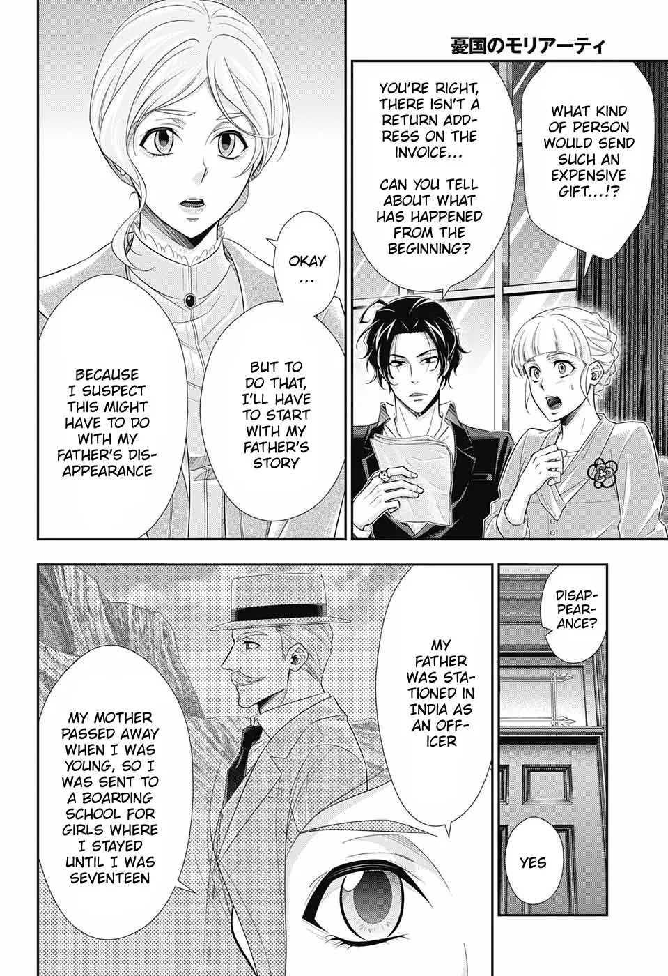 Read Yukoku no Moriarty chapter 40 image 16 on Lezhin