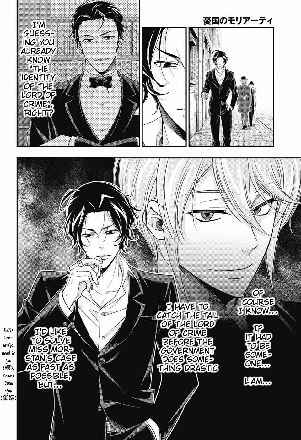 Read Yukoku no Moriarty chapter 40 image 32 on Lezhin