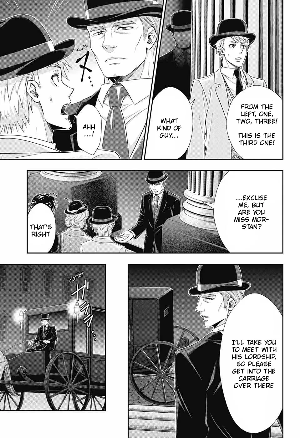Read Yukoku no Moriarty chapter 40 image 39 on Lezhin