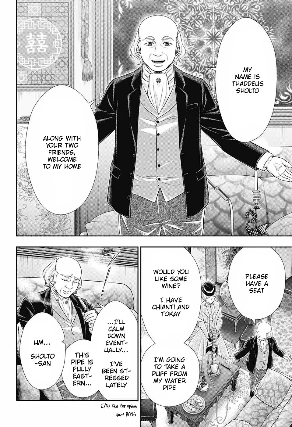 Read Yukoku no Moriarty chapter 40 image 42 on Lezhin