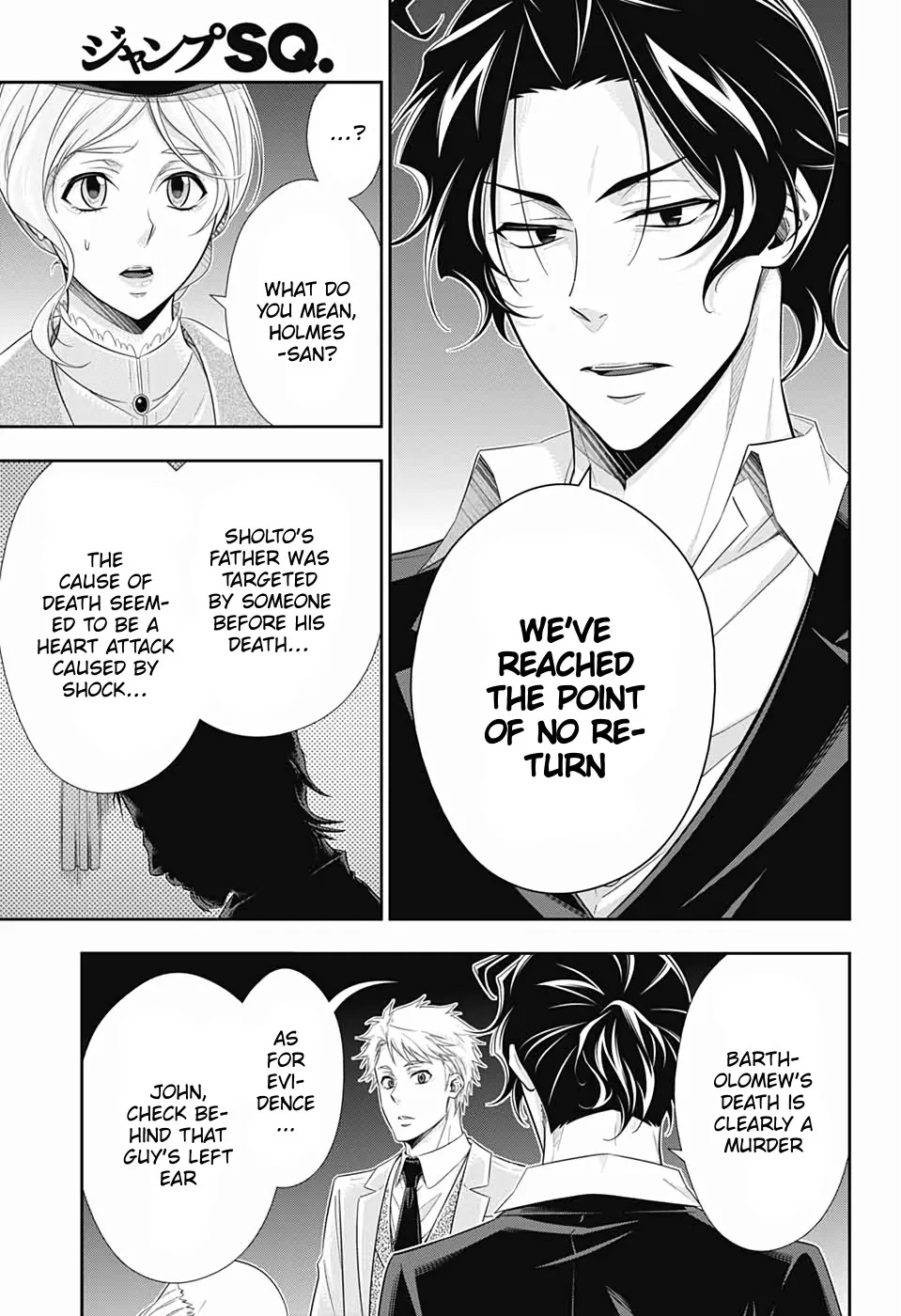 Read Yukoku no Moriarty chapter 42 image 10 on Lezhin