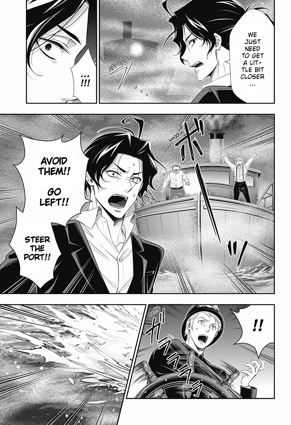 Read Yukoku no Moriarty chapter 43 image 16 on Lezhin