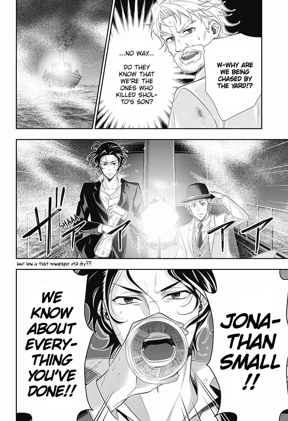 Read Yukoku no Moriarty chapter 43 image 19 on Lezhin