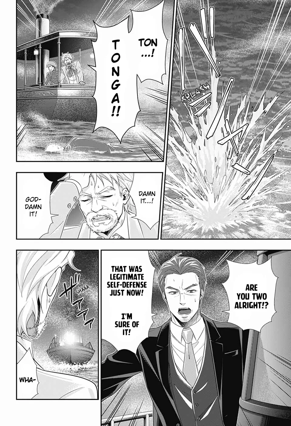 Read Yukoku no Moriarty chapter 43 image 25 on Lezhin