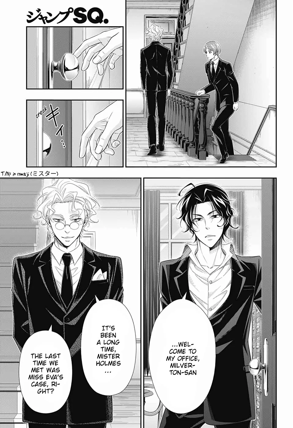 Read Yukoku no Moriarty chapter 44 image 22 on Lezhin
