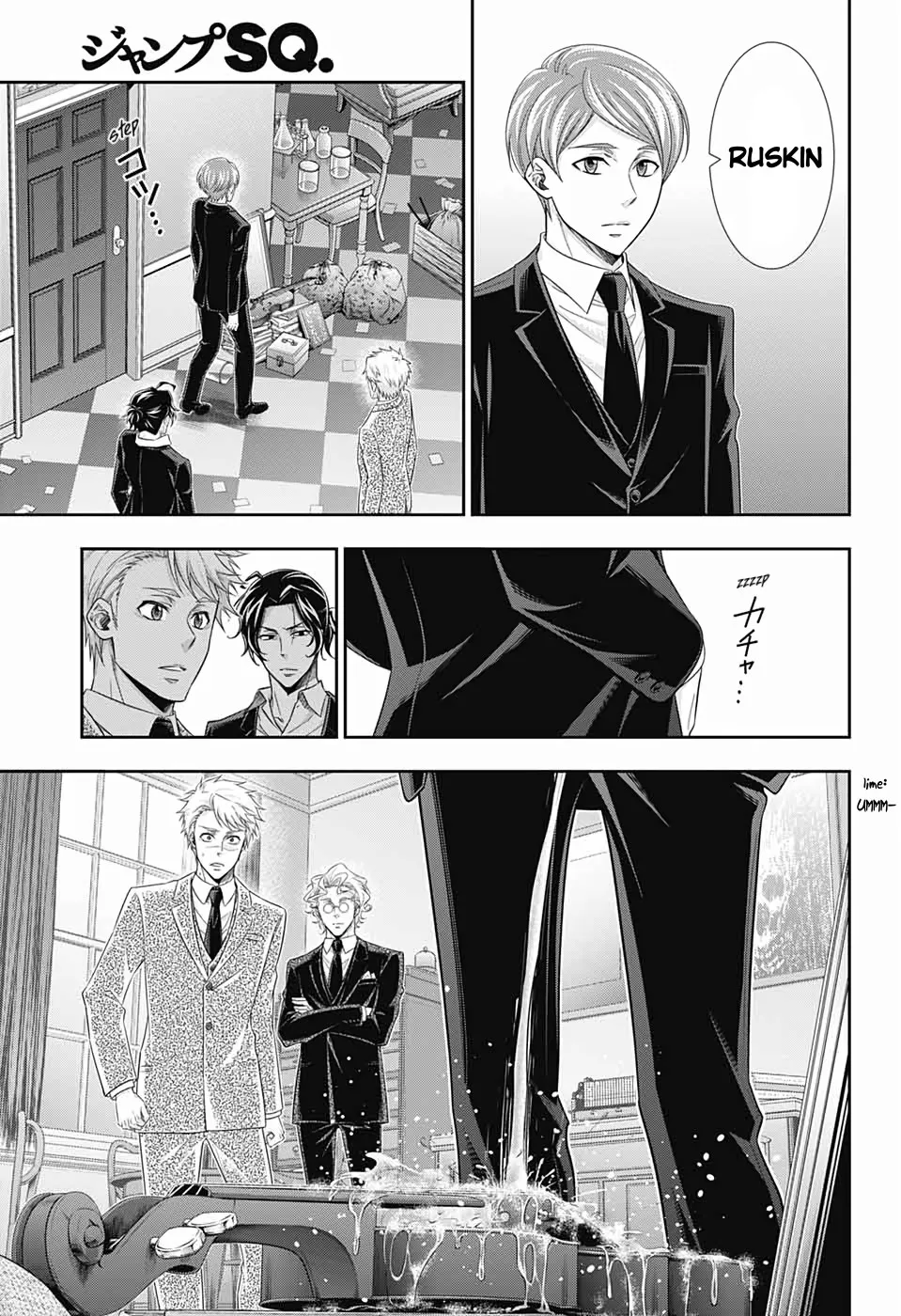 Read Yukoku no Moriarty chapter 44 image 28 on Lezhin