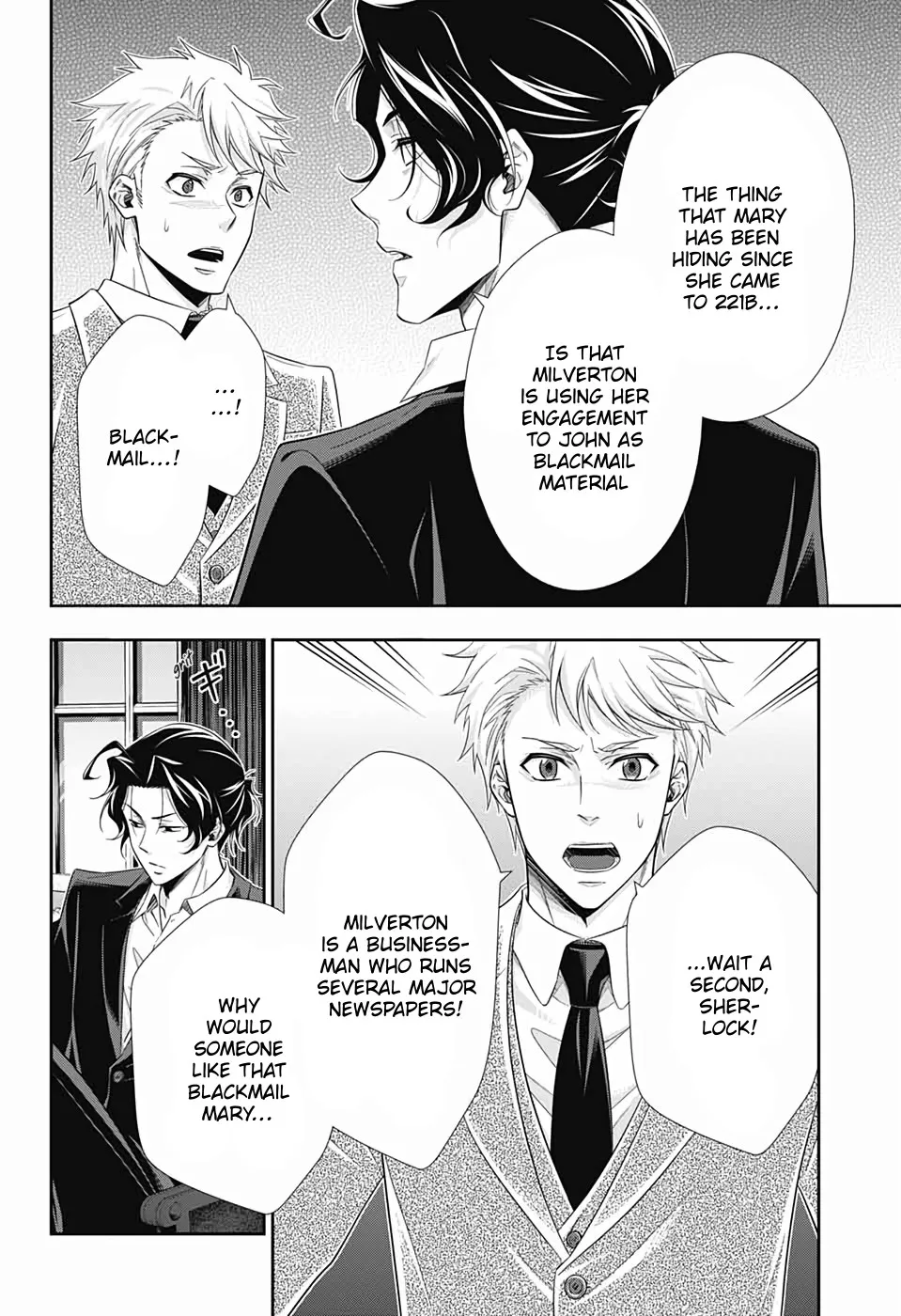 Read Yukoku no Moriarty chapter 44 image 3 on Lezhin