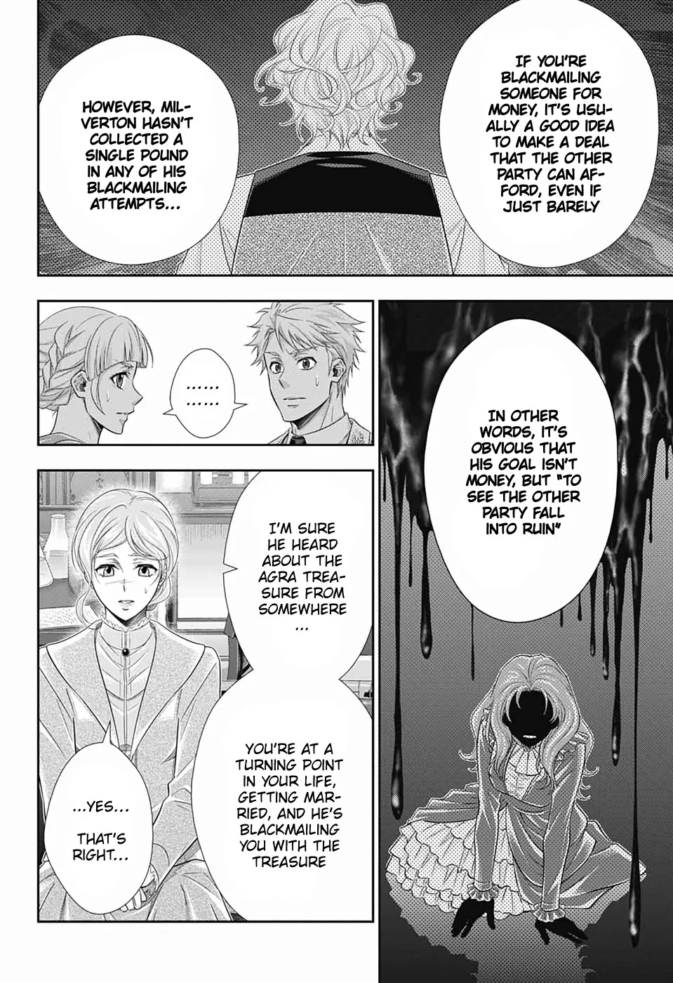 Read Yukoku no Moriarty chapter 44 image 9 on Lezhin
