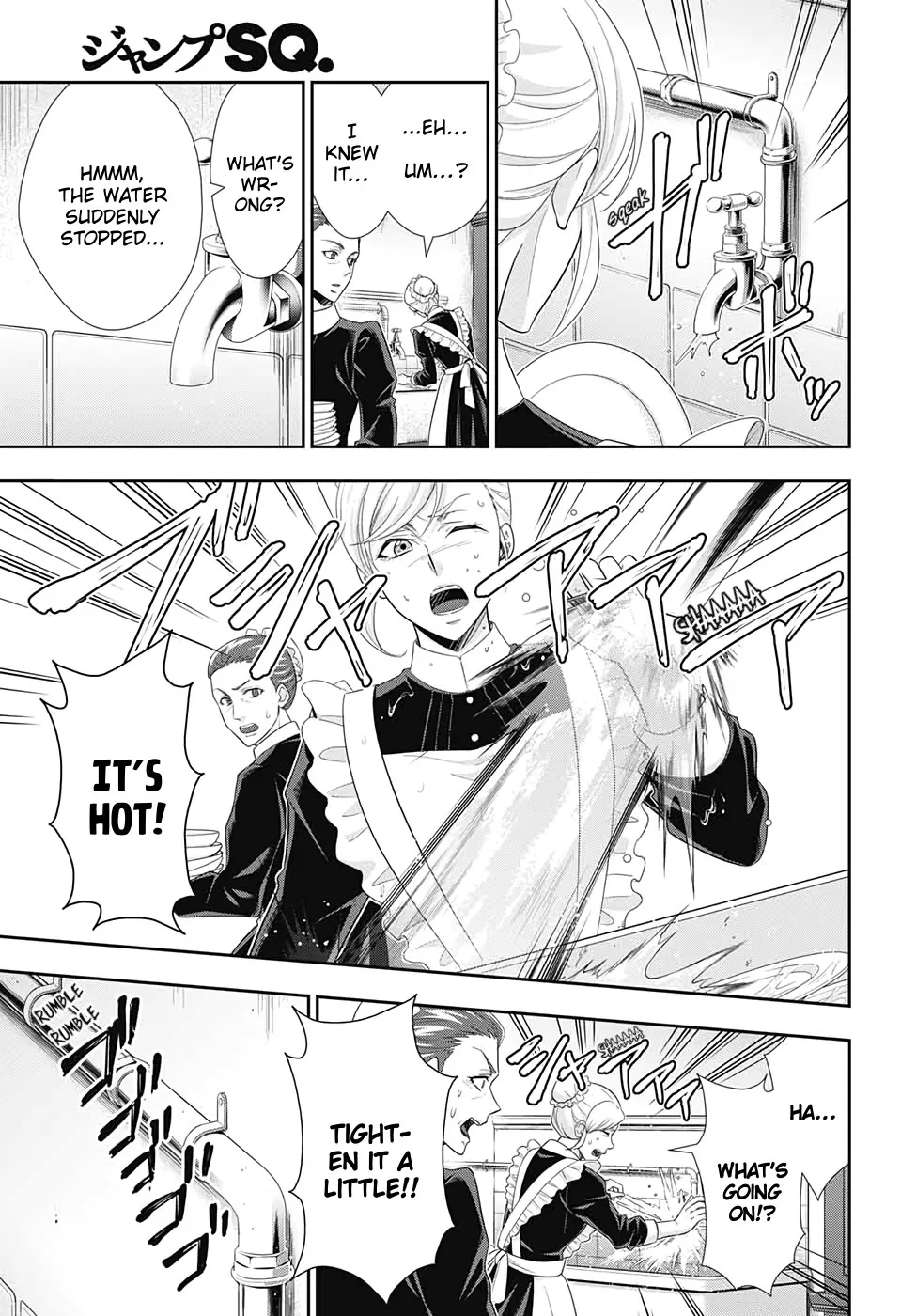 Read Yukoku no Moriarty chapter 45 image 15 on Lezhin