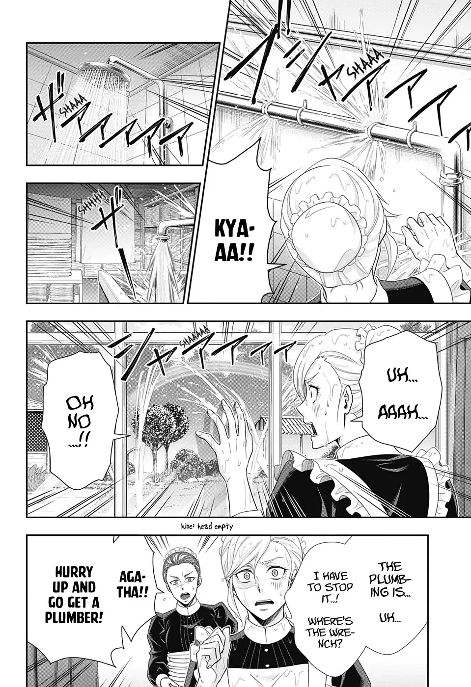 Read Yukoku no Moriarty chapter 45 image 16 on Lezhin