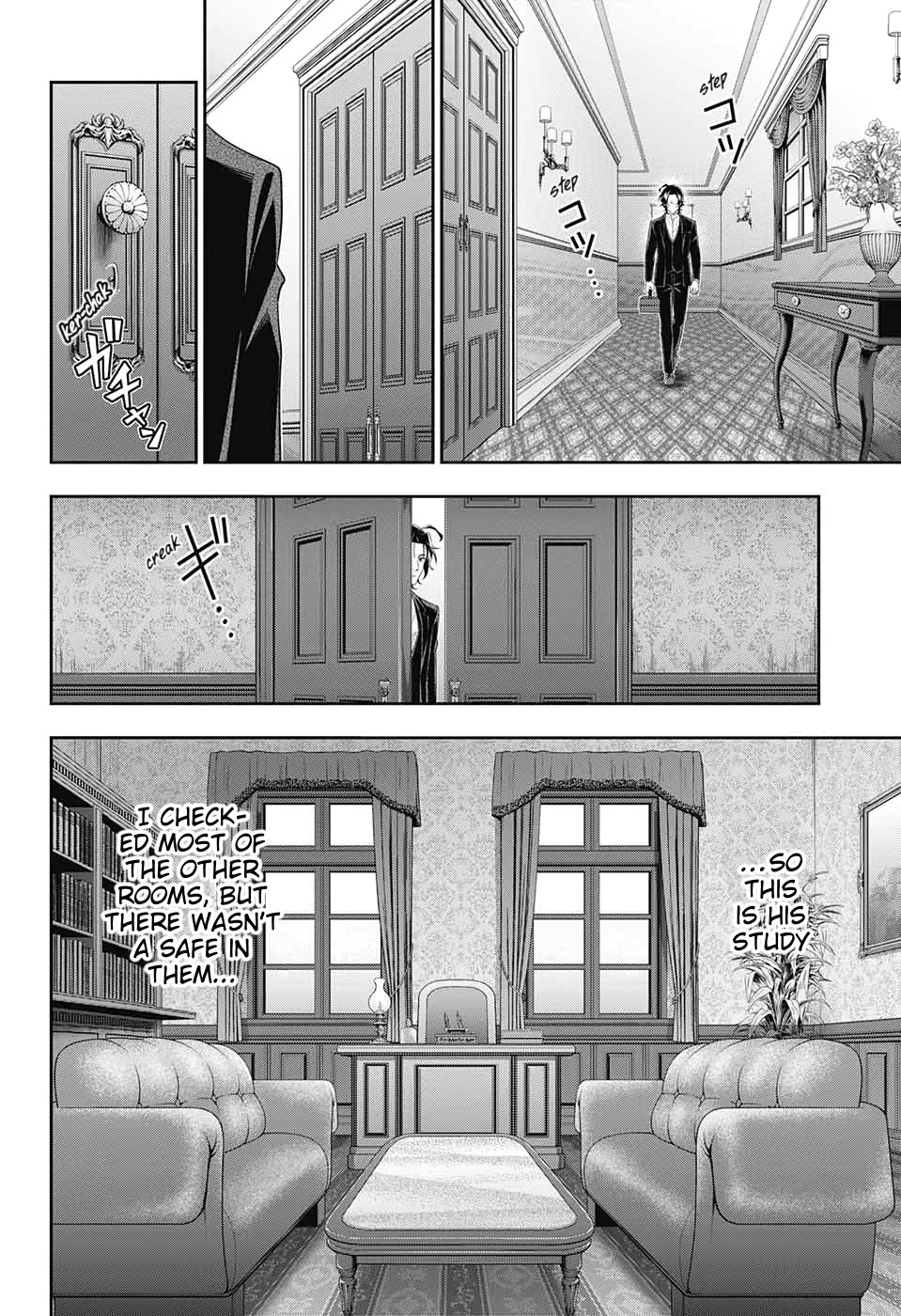 Read Yukoku no Moriarty chapter 45 image 26 on Lezhin