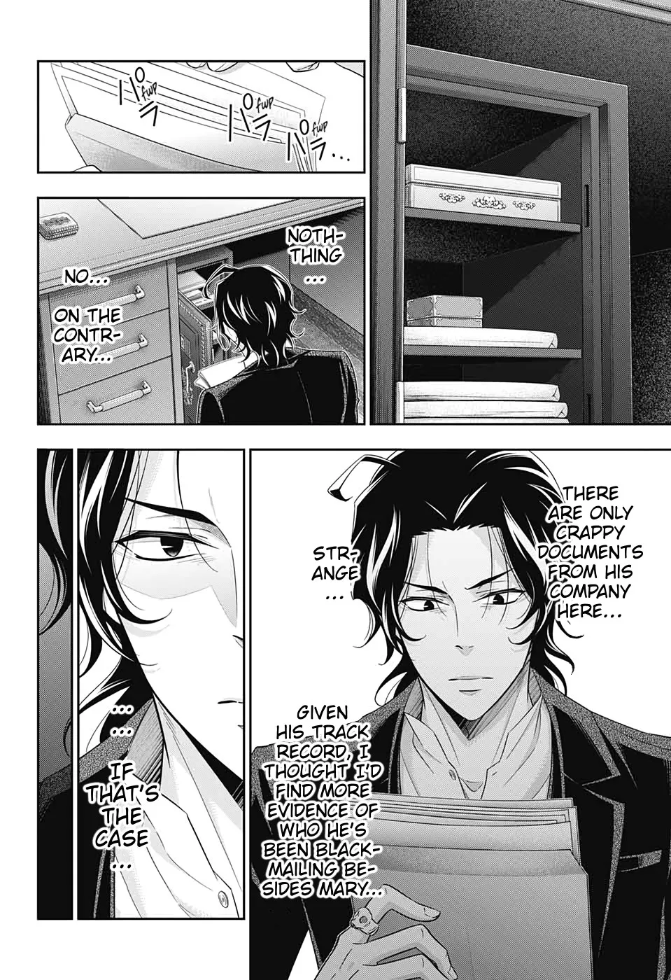 Read Yukoku no Moriarty chapter 45 image 28 on Lezhin