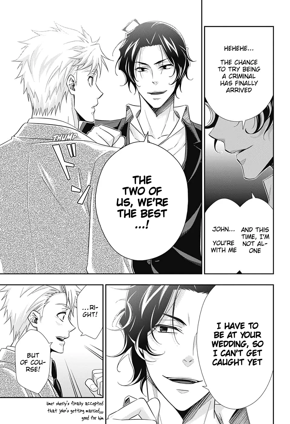 Read Yukoku no Moriarty chapter 45 image 7 on Lezhin