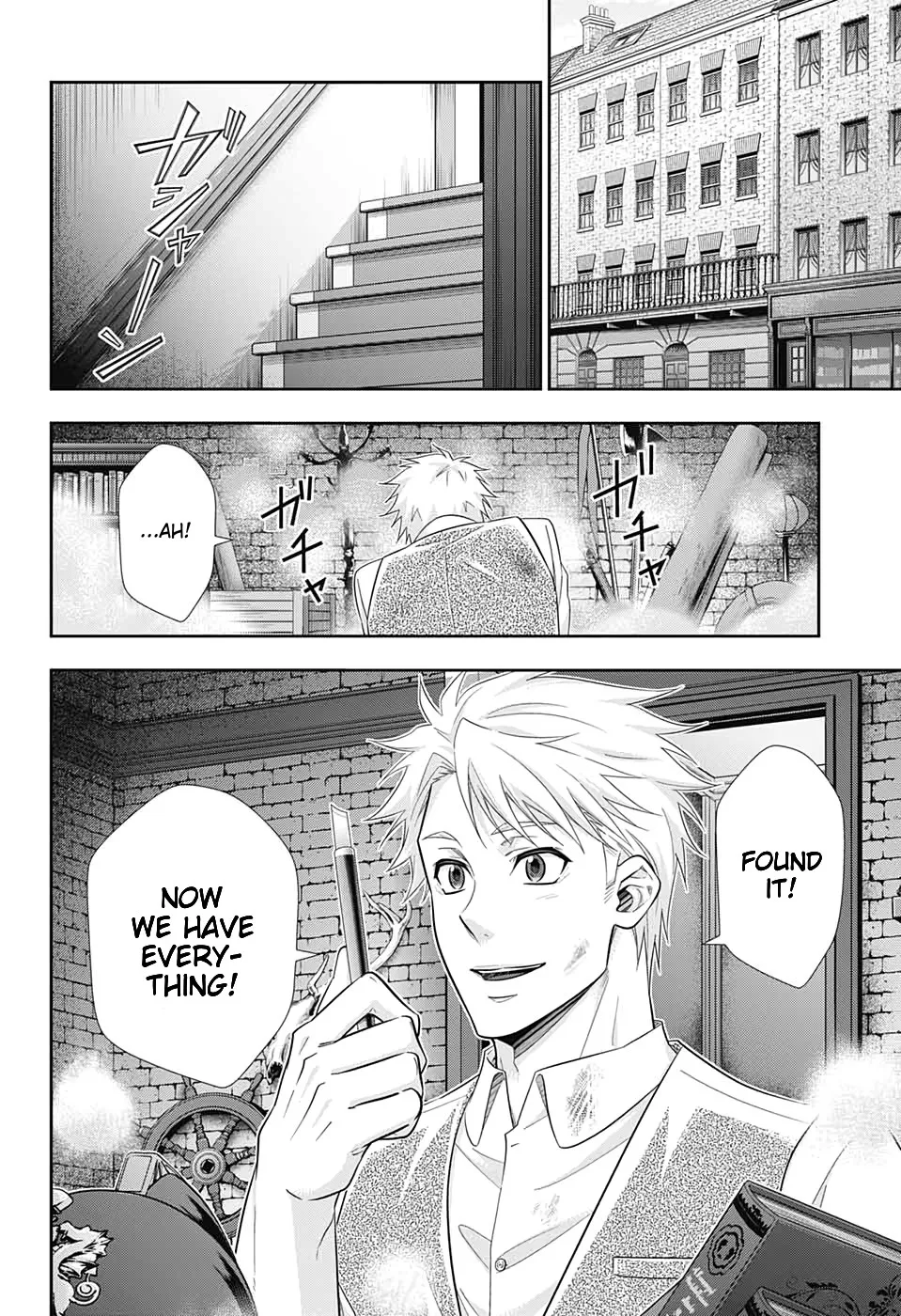 Read Yukoku no Moriarty chapter 46 image 2 on Lezhin