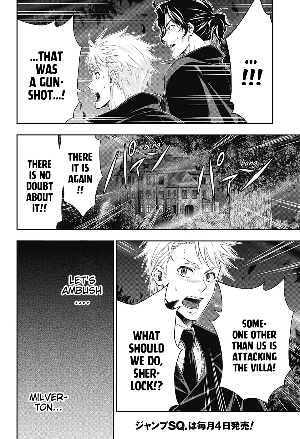 Read Yukoku no Moriarty chapter 46 image 28 on Lezhin