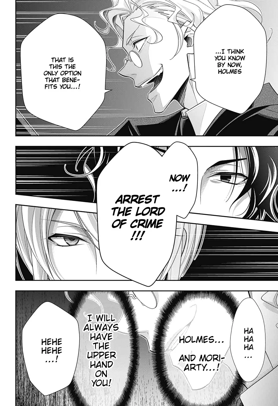 Read Yukoku no Moriarty chapter 47 image 12 on Lezhin