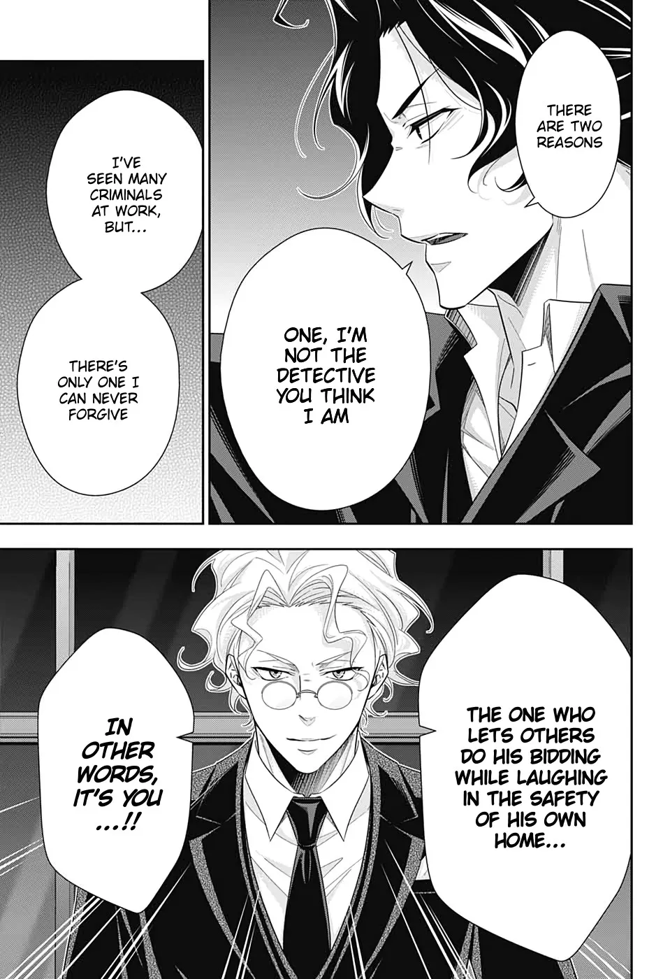 Read Yukoku no Moriarty chapter 47 image 15 on Lezhin