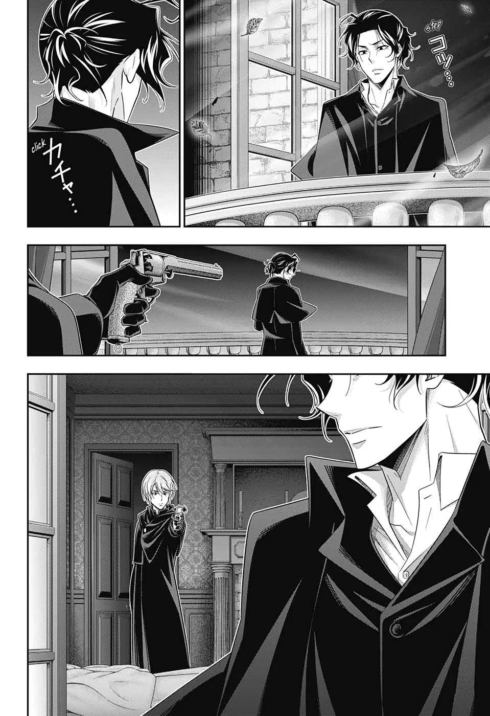 Read Yukoku no Moriarty chapter 47 image 28 on Lezhin