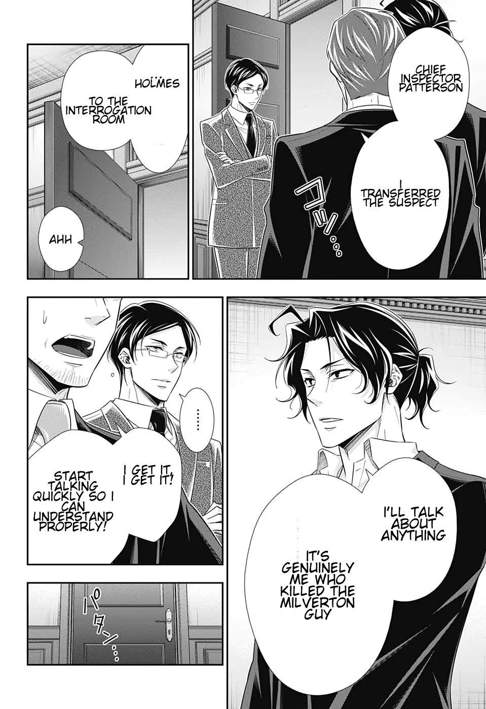 Read Yukoku no Moriarty chapter 48.1 image 6 on Lezhin