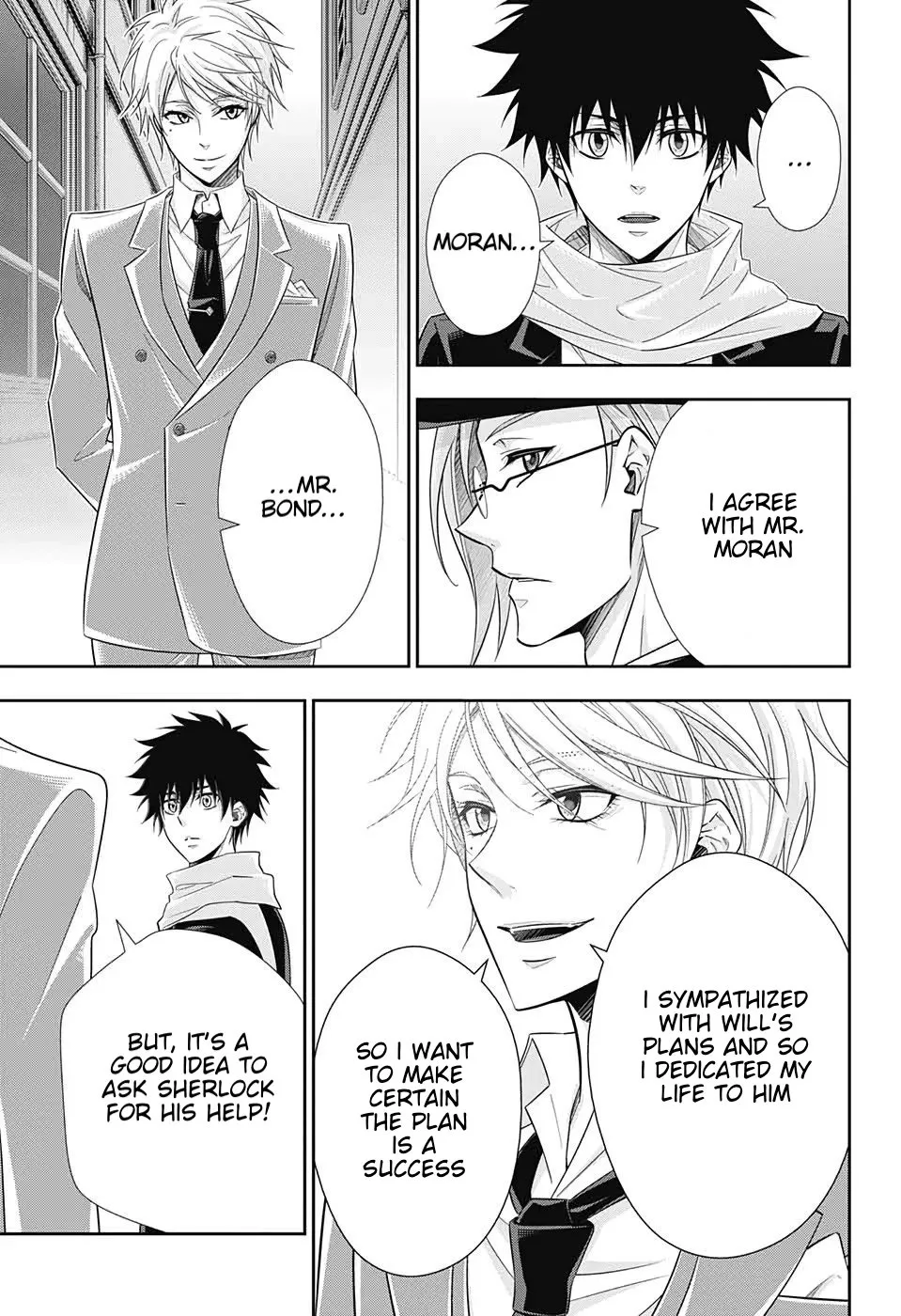 Read Yukoku no Moriarty chapter 50 image 18 on Lezhin