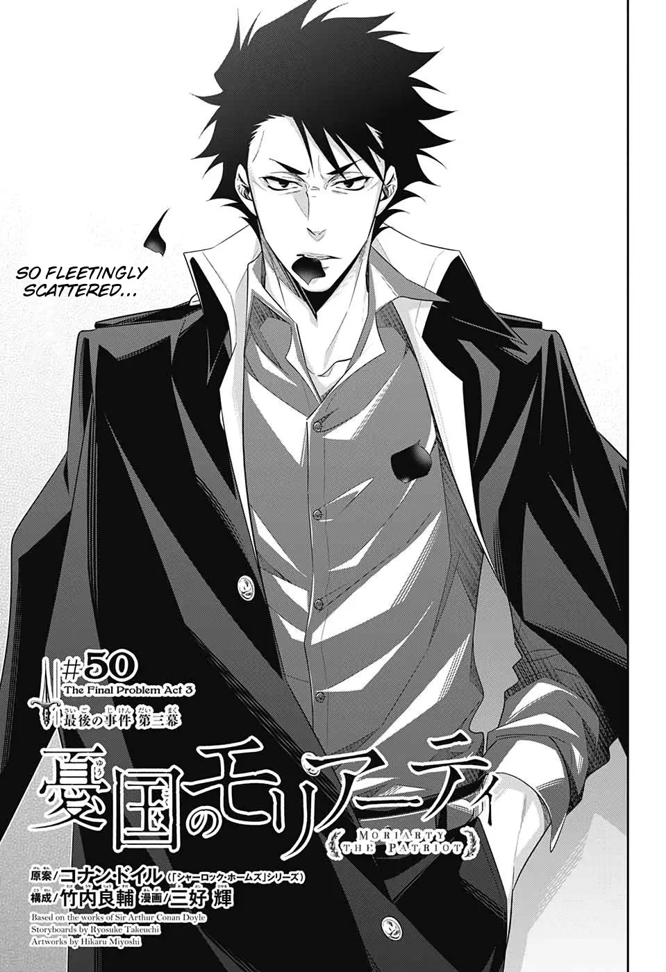 Read Yukoku no Moriarty chapter 50 image 2 on Lezhin