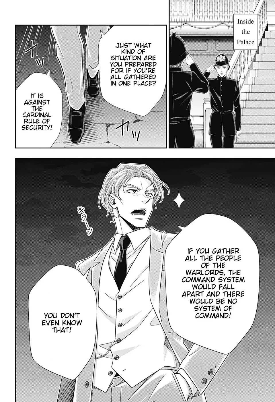 Read Yukoku no Moriarty chapter 50 image 21 on Lezhin