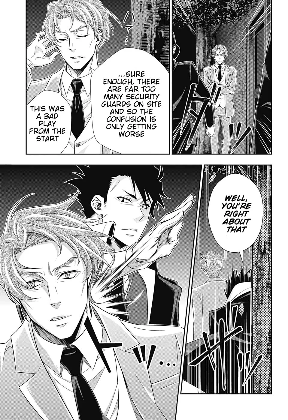 Read Yukoku no Moriarty chapter 50 image 26 on Lezhin