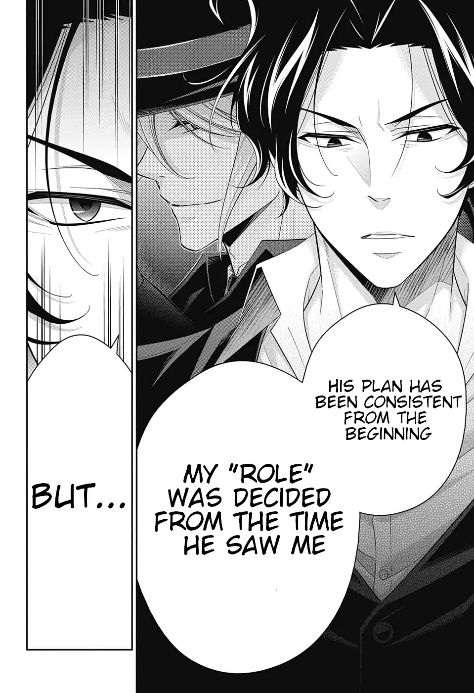 Read Yukoku no Moriarty chapter 51 image 15 on Lezhin