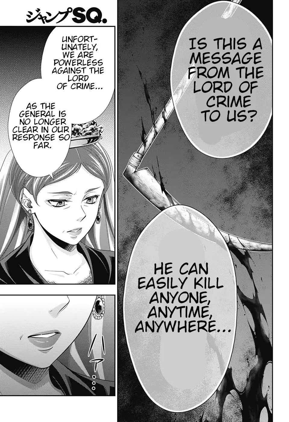 Read Yukoku no Moriarty chapter 51 image 26 on Lezhin