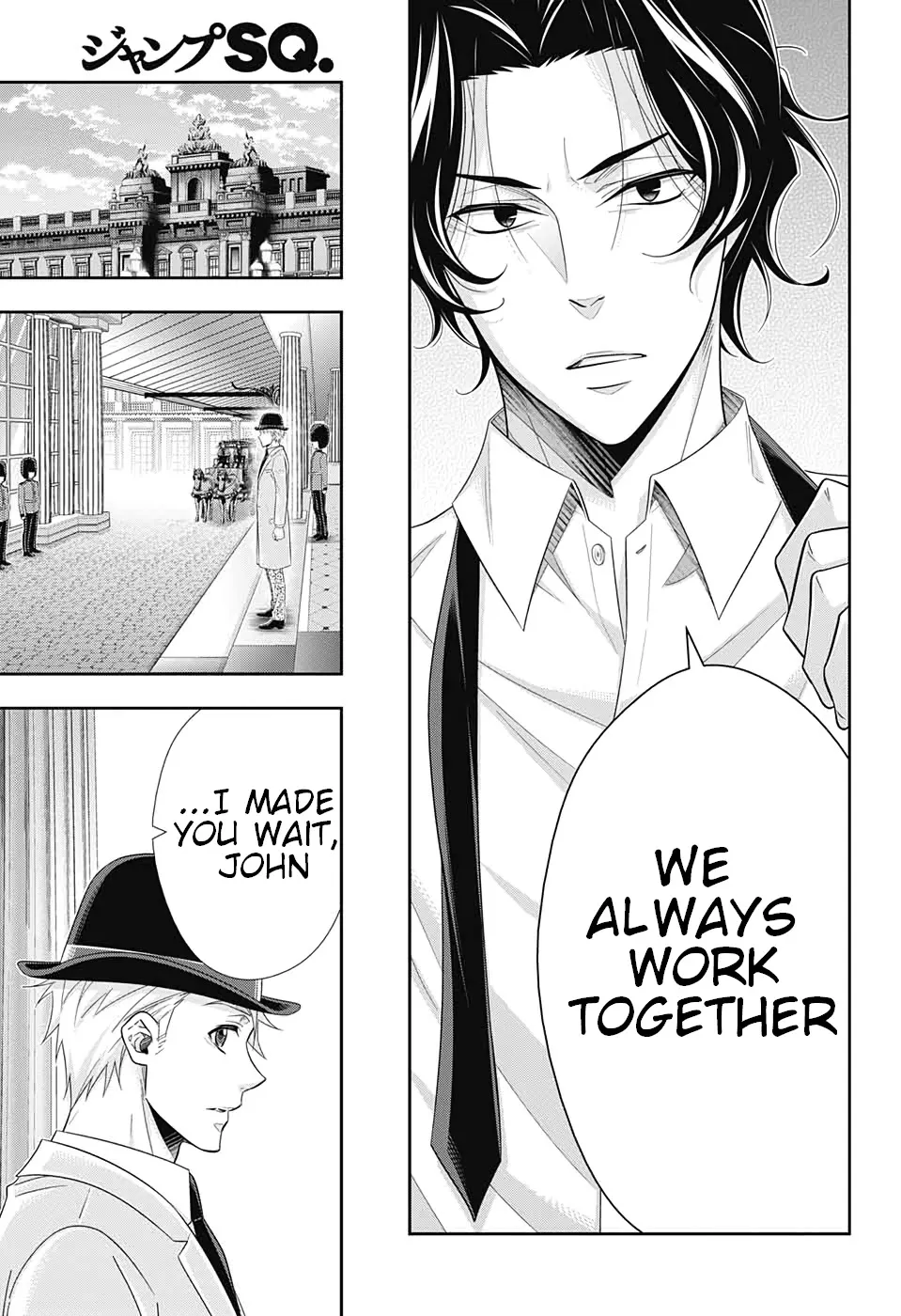 Read Yukoku no Moriarty chapter 51 image 30 on Lezhin