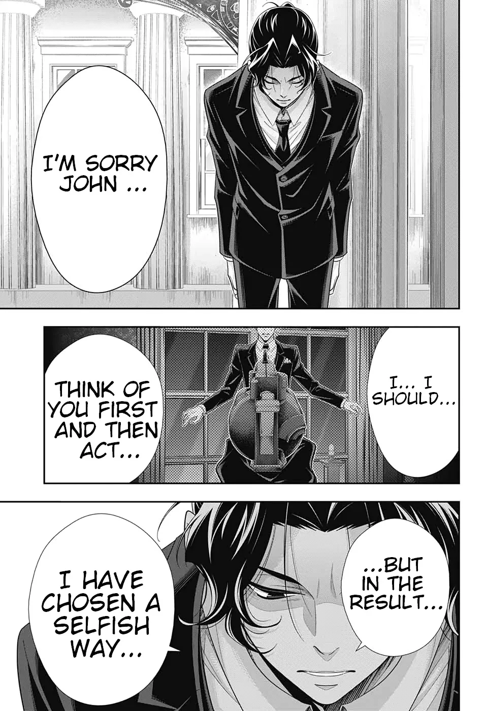 Read Yukoku no Moriarty chapter 51 image 32 on Lezhin