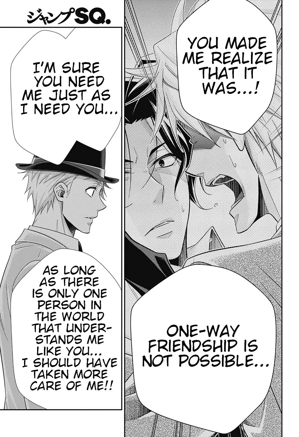 Read Yukoku no Moriarty chapter 51 image 34 on Lezhin