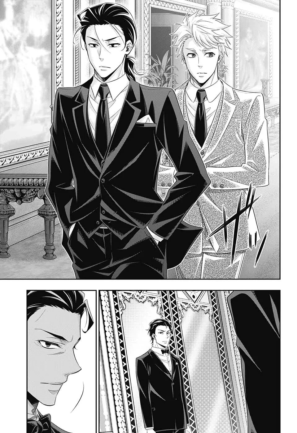 Read Yukoku no Moriarty chapter 51 image 38 on Lezhin