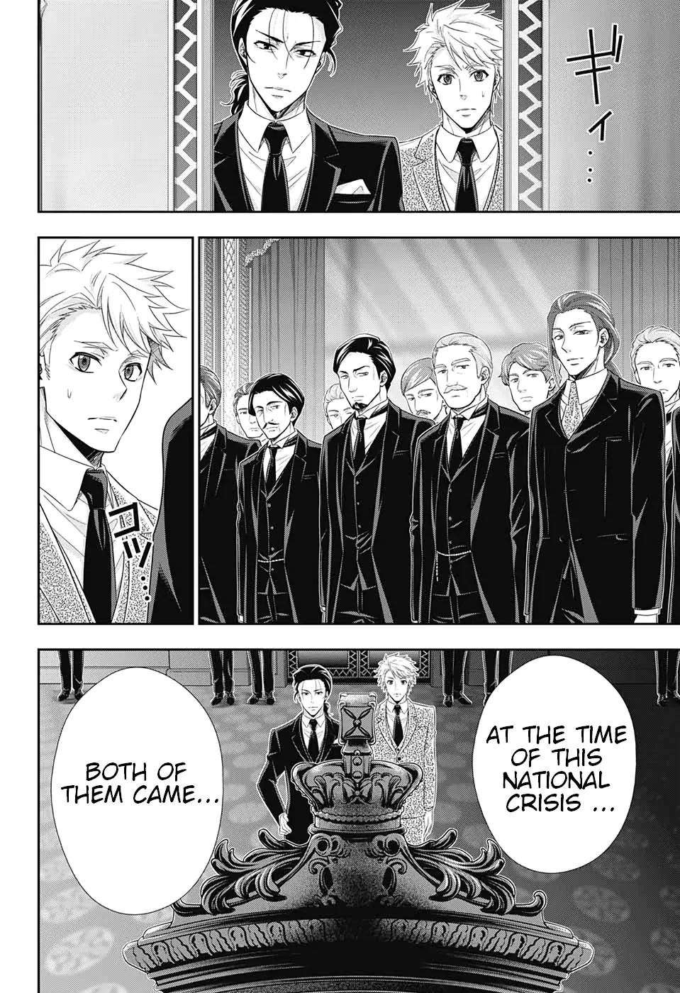 Read Yukoku no Moriarty chapter 51 image 39 on Lezhin