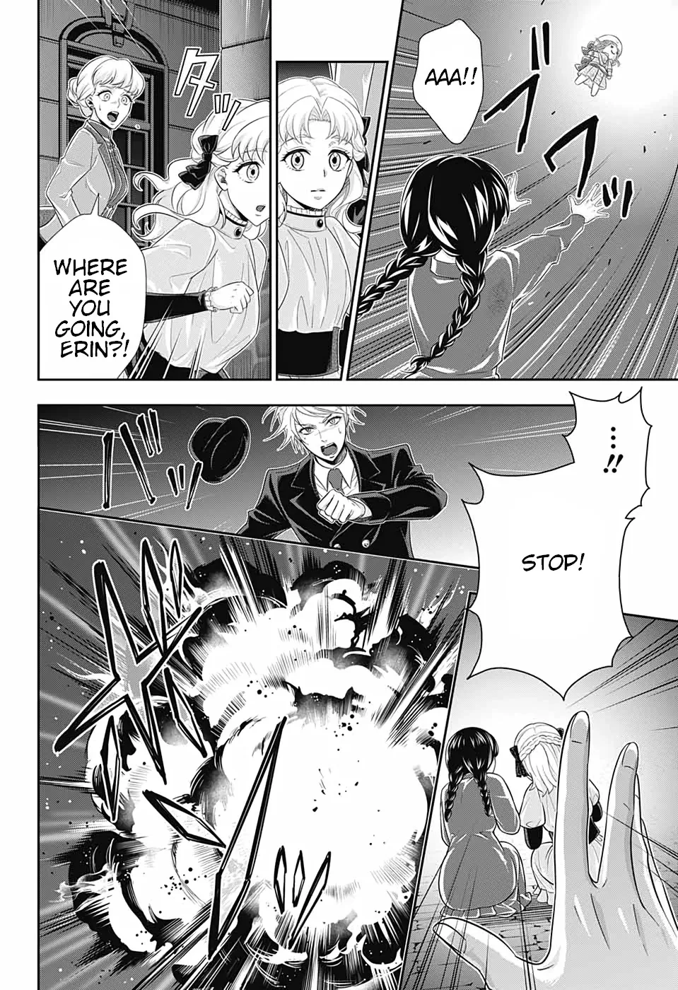 Read Yukoku no Moriarty chapter 54 image 21 on Lezhin