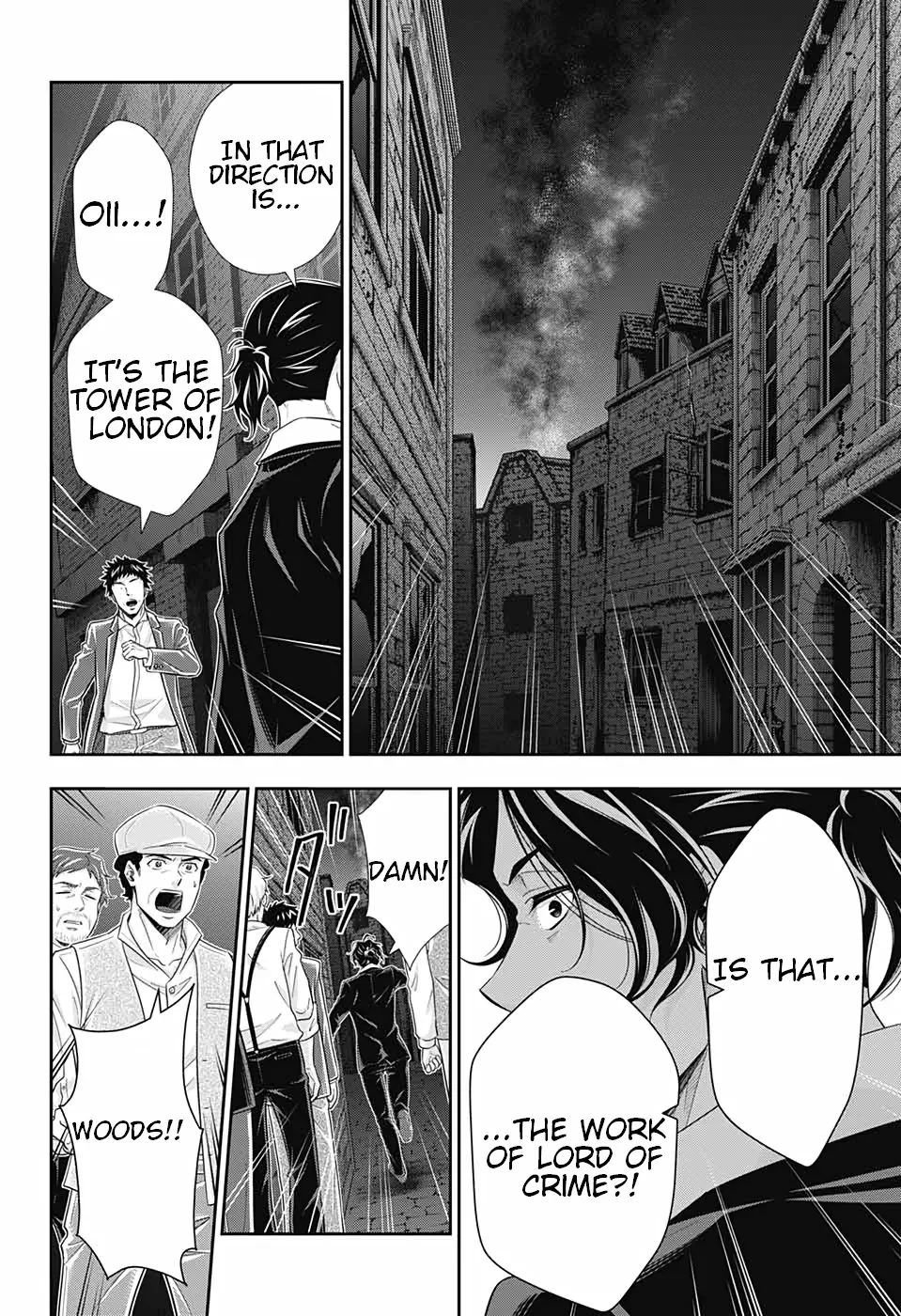 Read Yukoku no Moriarty chapter 54 image 3 on Lezhin