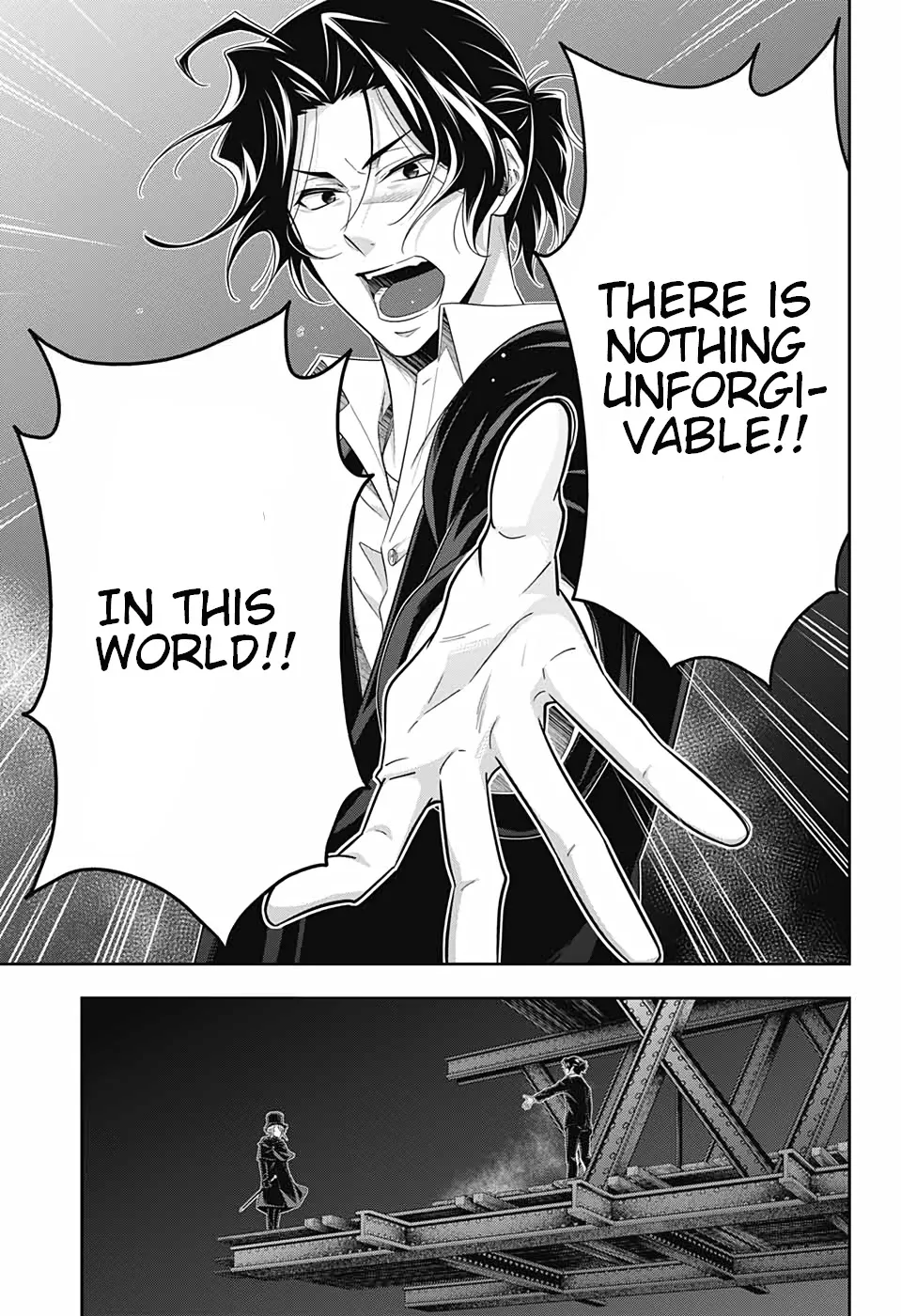 Read Yukoku no Moriarty chapter 54 image 40 on Lezhin