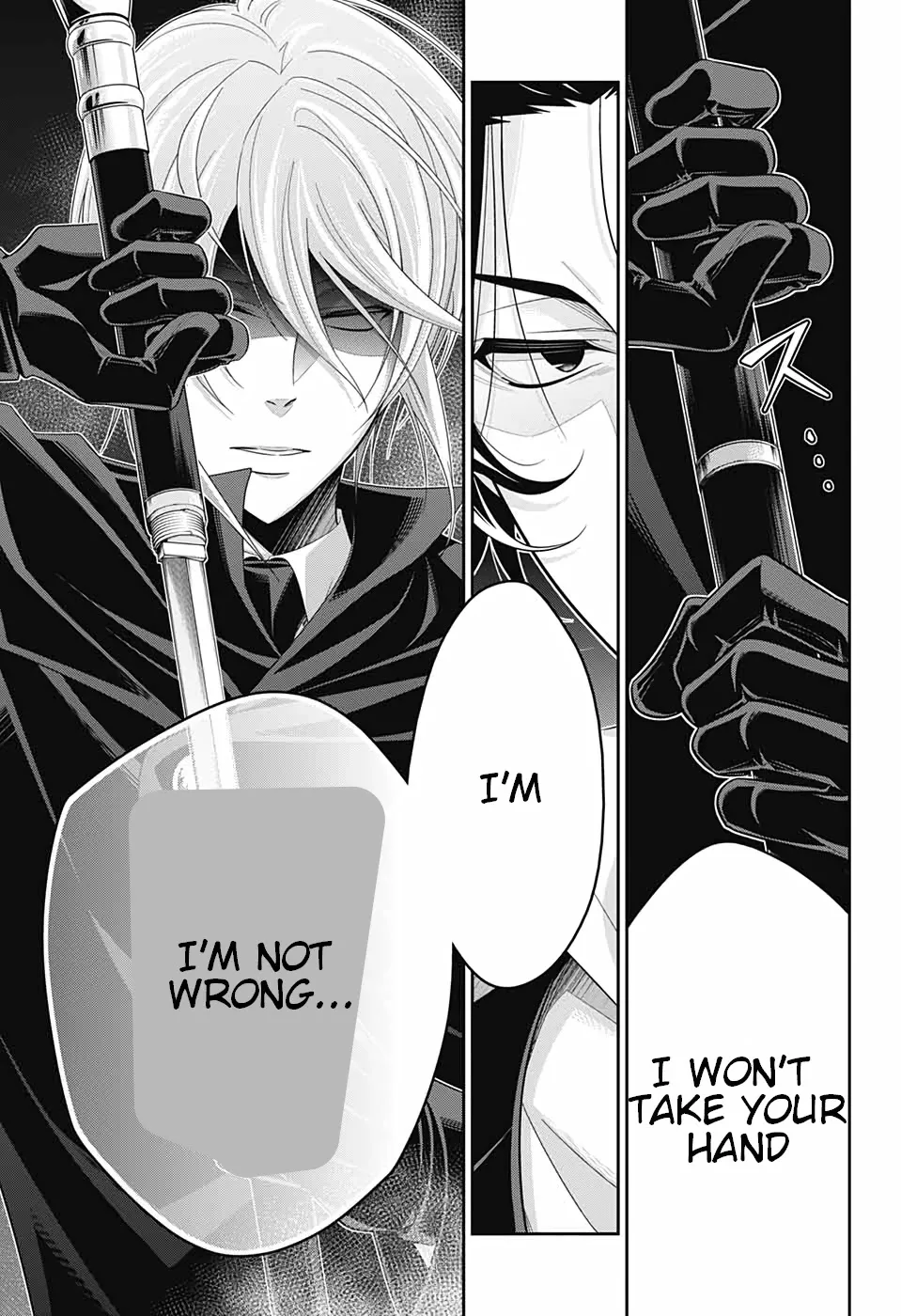 Read Yukoku no Moriarty chapter 54 image 42 on Lezhin