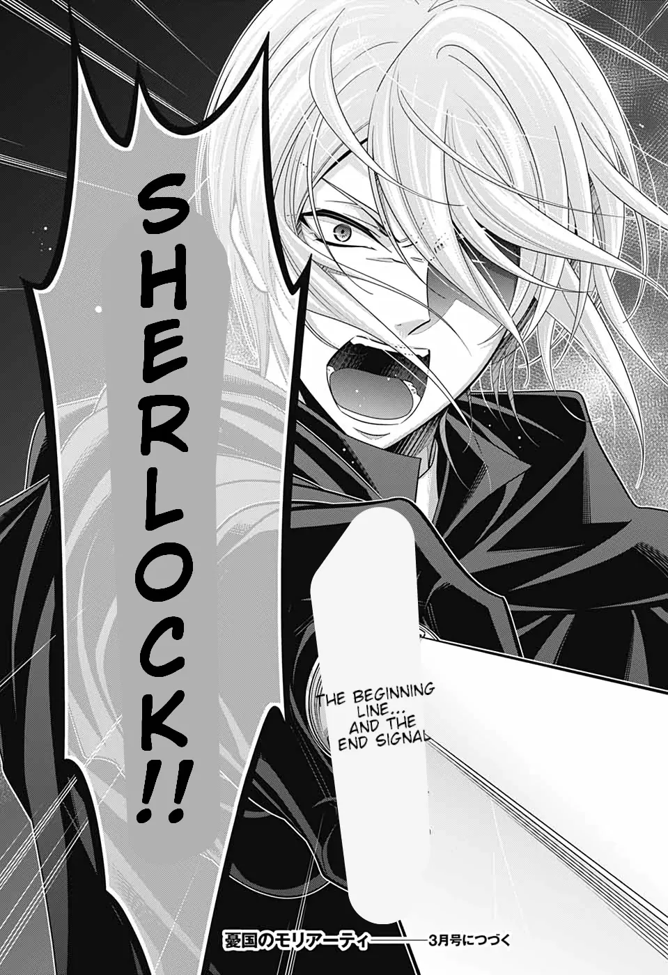 Read Yukoku no Moriarty chapter 54 image 44 on Lezhin