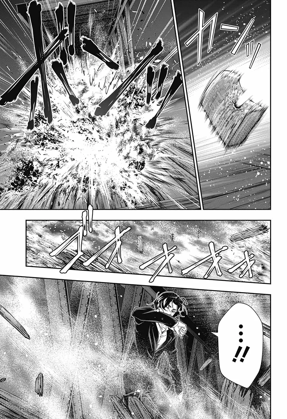 Read Yukoku no Moriarty chapter 55 image 26 on Lezhin