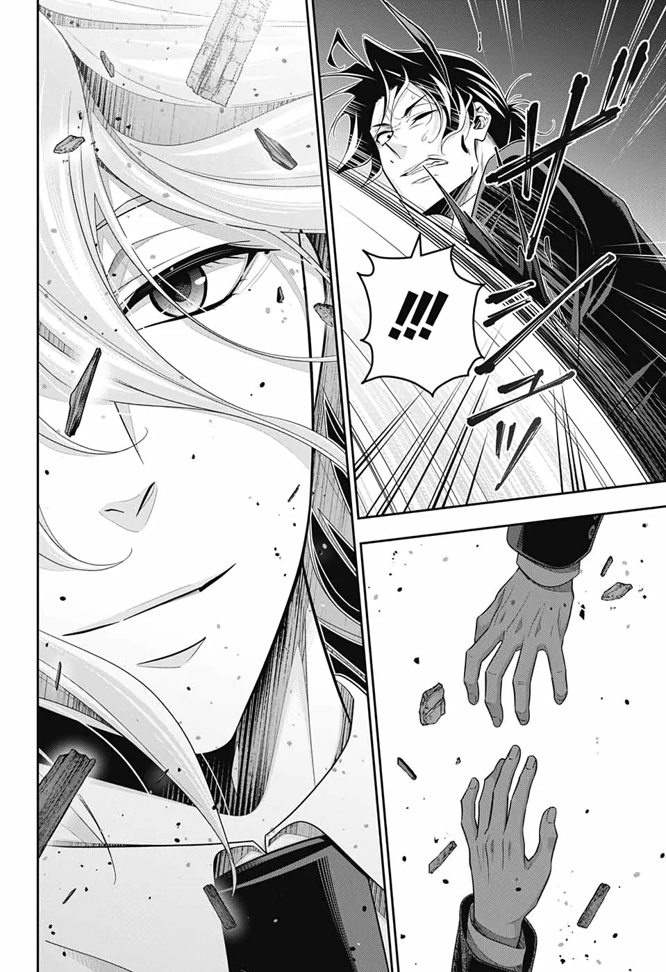 Read Yukoku no Moriarty chapter 55 image 37 on Lezhin
