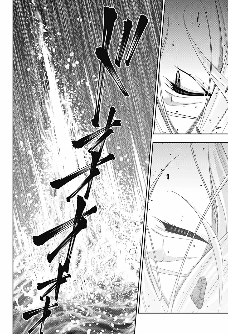 Read Yukoku no Moriarty chapter 55 image 43 on Lezhin