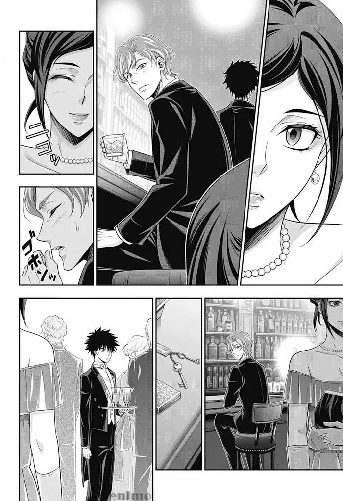 Read Yukoku no Moriarty chapter 57 image 21 on Lezhin