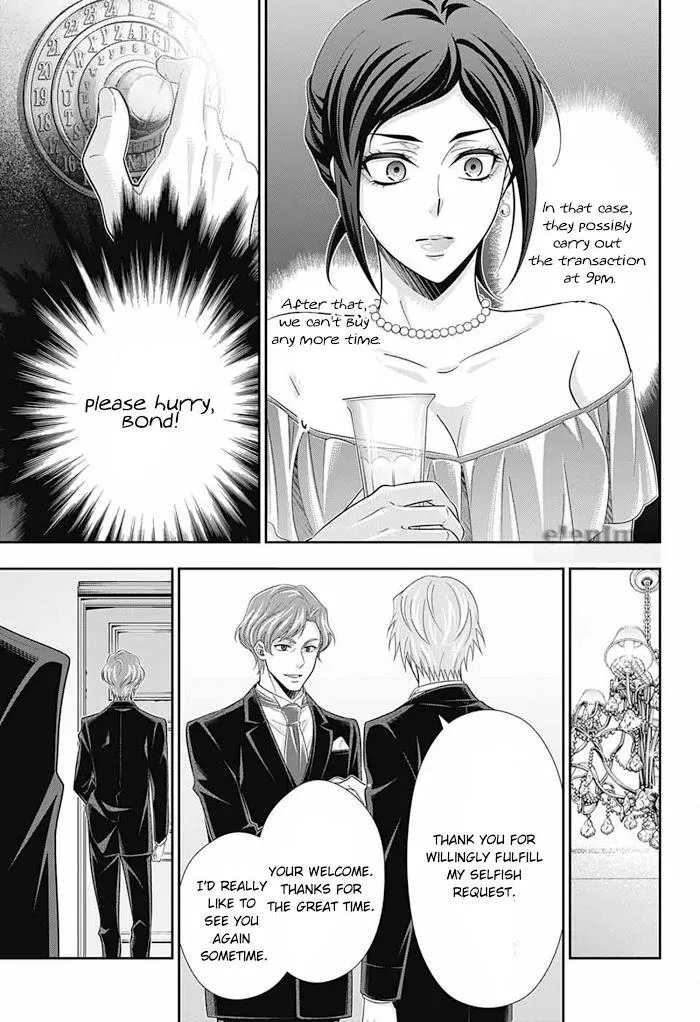 Read Yukoku no Moriarty chapter 57 image 30 on Lezhin