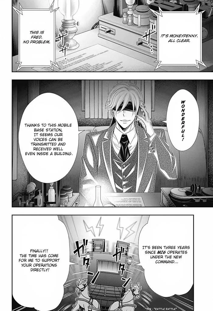 Read Yukoku no Moriarty chapter 57 image 5 on Lezhin