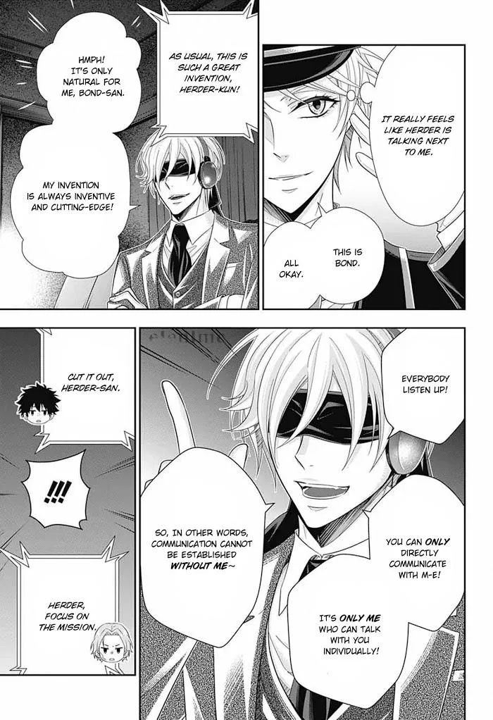 Read Yukoku no Moriarty chapter 57 image 6 on Lezhin