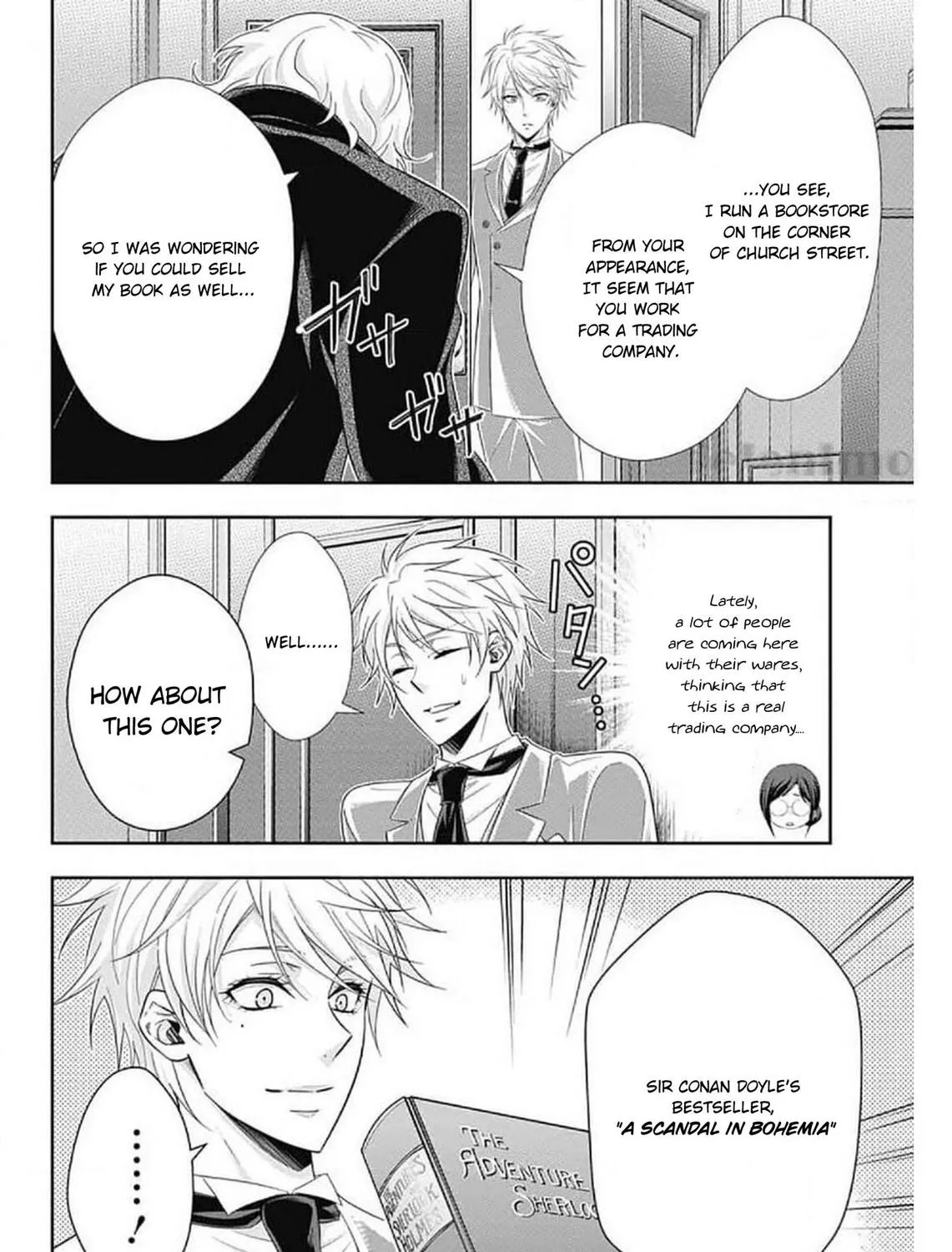 Read Yukoku no Moriarty chapter 58 image 30 on Lezhin