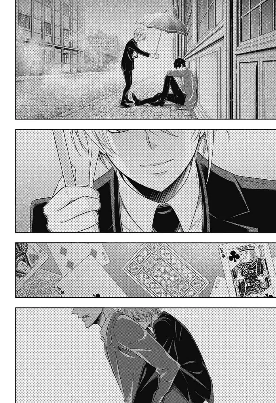 Read Yukoku no Moriarty chapter 59 image 1 on Lezhin