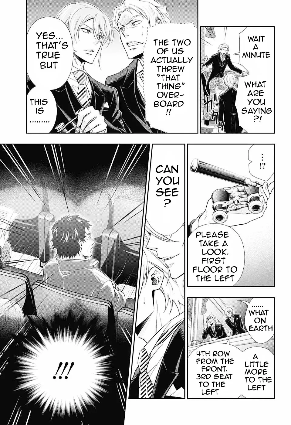Read Yukoku no Moriarty chapter 6 image 10 on Lezhin