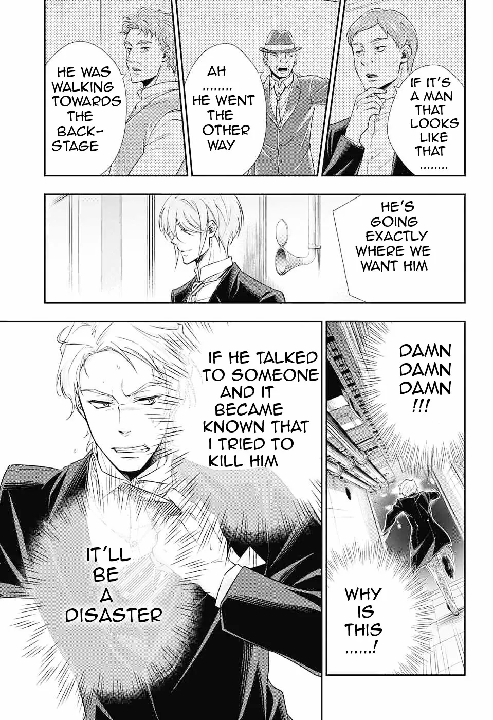 Read Yukoku no Moriarty chapter 6 image 14 on Lezhin